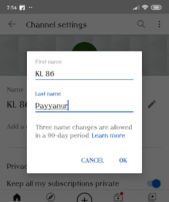 How to Create YouTube Channel from Mobile Explained in Malayalam