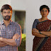 First Look Of Emotional Drama 'Sodara Sodarimanulara...' Is Released On The Occasion Of Republic Day