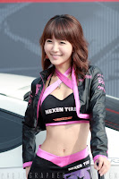 Bang Eun Young