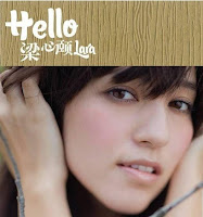 Lara Liang - Hello Lara Album