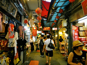 Jiufen Lao Jie Taiwan