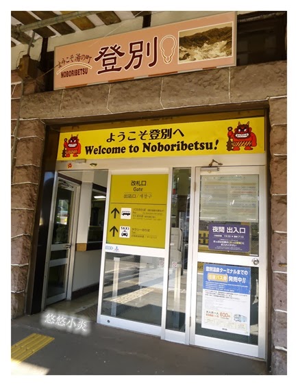 P1030670