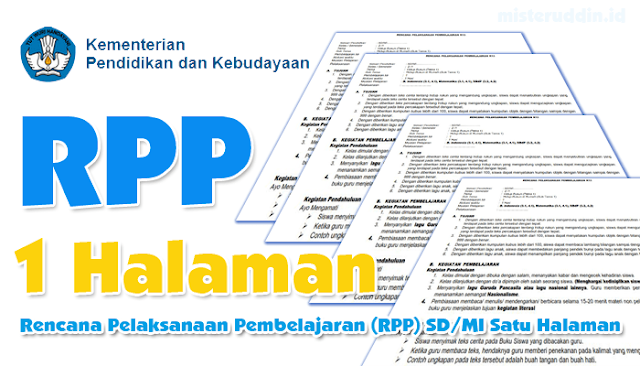 Rencana Pelaksanaan Pembelajaran (RPP) SD/MI Satu Halaman