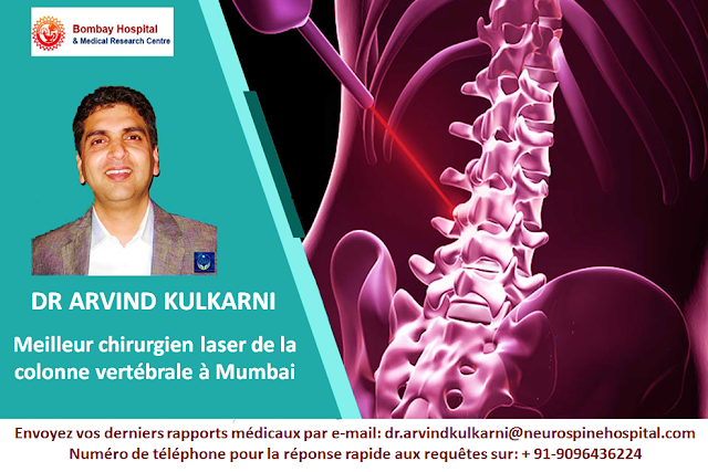 Chirurgie de la colonne vertébrale au laser avec le Dr Arvind Kulkarni Inde
