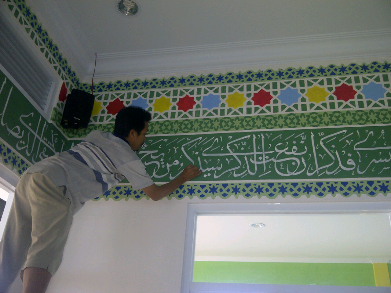 Harga Jasa Pembuatan Kaligrafi Masjid Jasa Lukis Dinding 3D Jasa