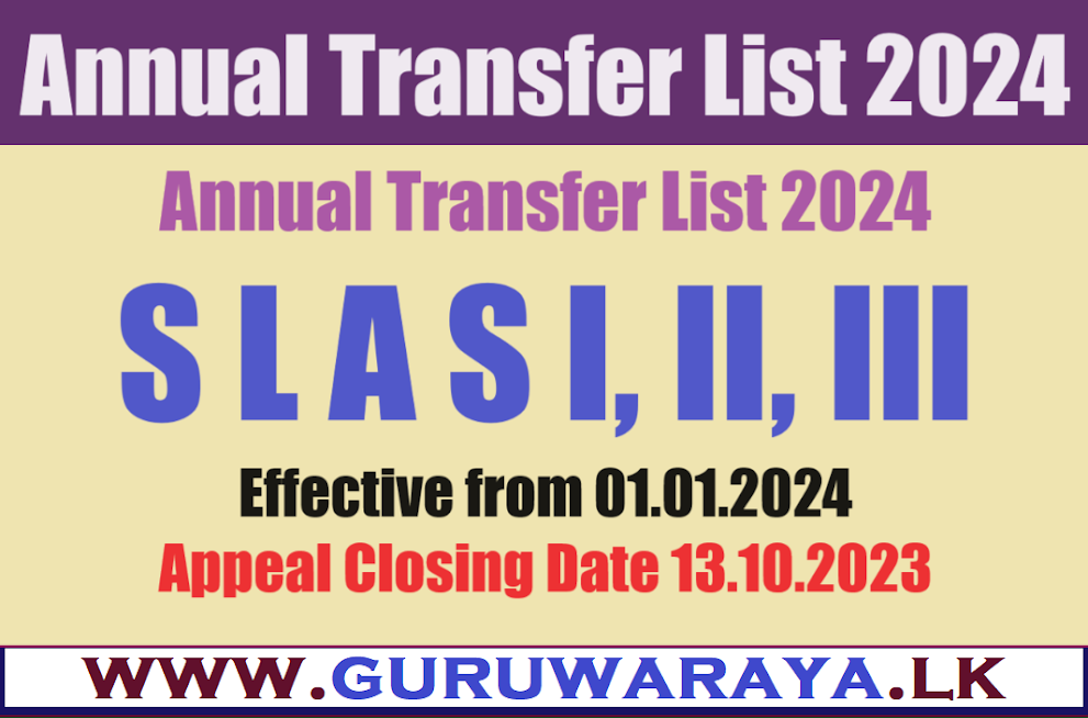 Annual Transfer List 2024 - SLAS