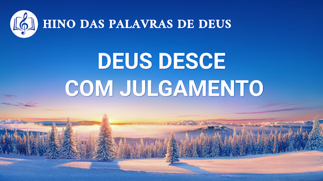 Imagens da Igreja de Deus Todo-Poderoso,Hino da Palavra de Deus