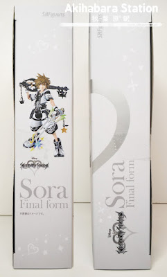 Figuras: Review del S.H. Figuarts de Sora Final Form del "Kingdom Hearts" - Tamashii Nations