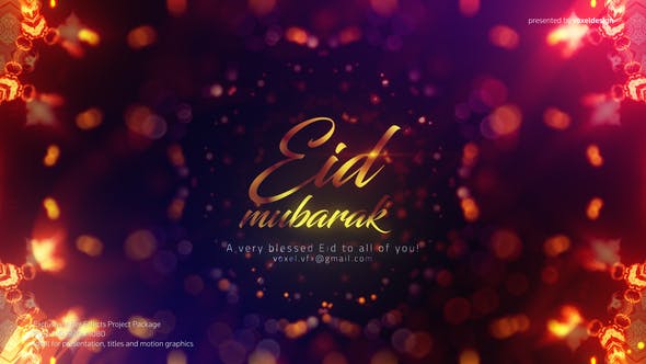 EID Blessing Opener | After Effects Template 