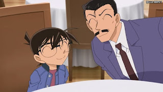 名探偵コナンアニメ 第1075話 てっちり対決ミステリーツアー 下関編 | Detective Conan Episode 1075