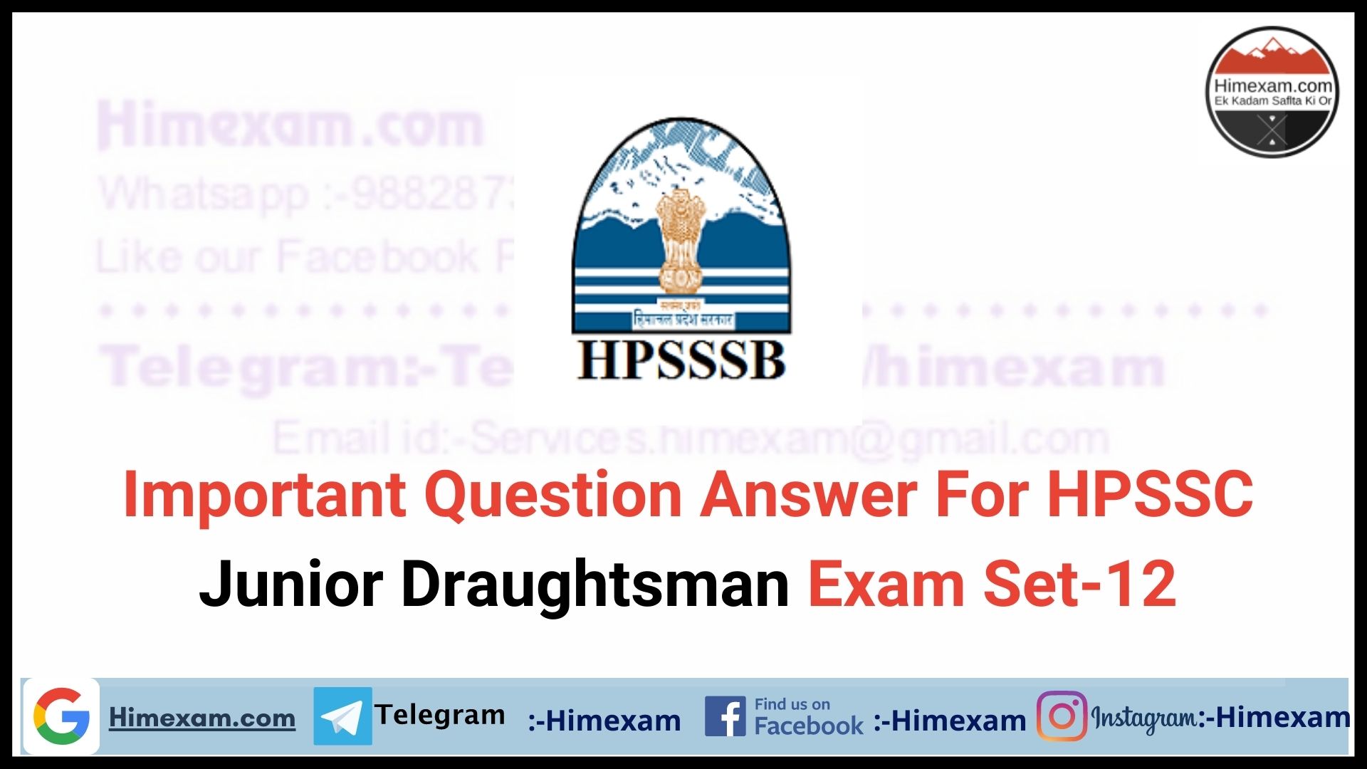 Important Question Answer For HPSSC Junior Draughtsman Exam Set-12