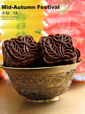 Chocolate Nut Mooncake 