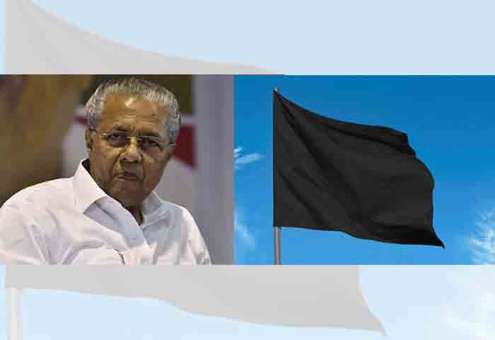 Kasaragod, News, Protest, Kerala, Pinarayi-Vijayan, Kanhangad, Leader, Police, Congress, Custody, Top-Headlines, Black flags will be shown against Chief Minister in Kasaragod.