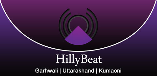 Hillybeat Garhwali, Kumaoni, pahadi songs android app
