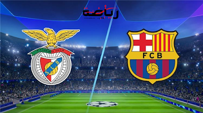 البرشا في الدوري الاسباني