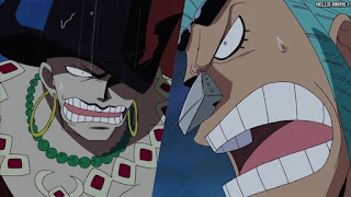 ワンピース アニメ ウォーターセブン編 259話 フランキー ネロ | ONE PIECE Episode 259 Water 7