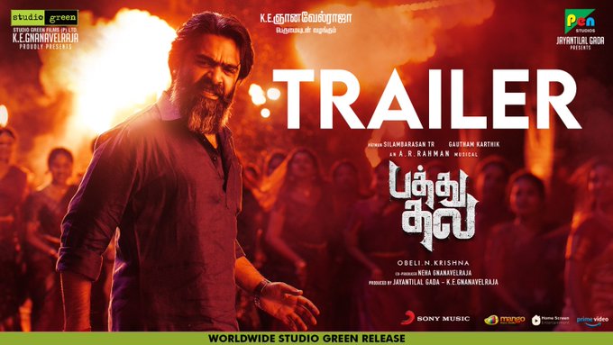 Trailer of 'Pathu Thala' out, Silambarasan-starrer promises a wild ride.
