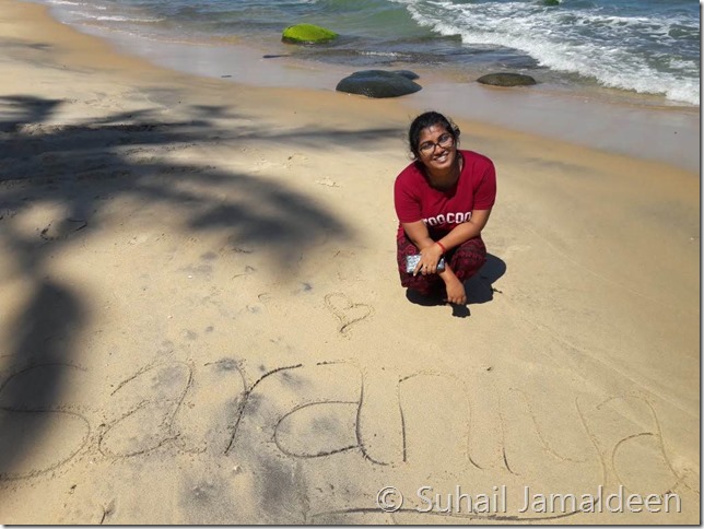 HLJ Family & Vara Family Trip to Oluvil Beach   Arugambay (9)