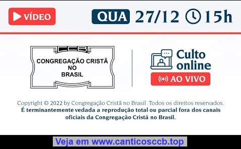 Culto Oficial no Brás - 27/12/2023 | Vídeo | Libras | Áudio Brasil 🇧🇷