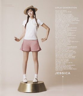 Girls Generation Jessica 1st Album Photobook 2