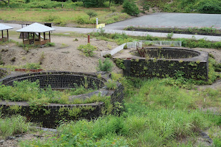 Arakawa Mine