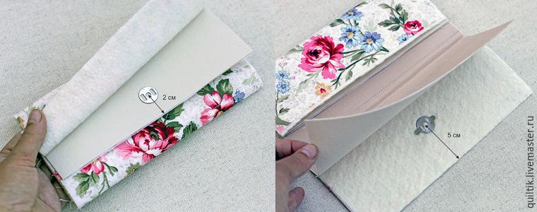 Accordion Fabric Wallet Tutorial