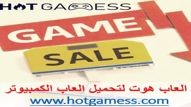 Games prices and sales