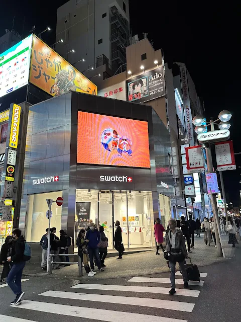 スウォッチストア渋谷