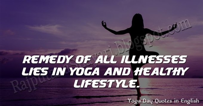 30 New International Yoga Day Quotes in English For Facebook