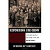 Reforming Jim Crow: Southern Politics and State in the Age Before Brown 