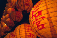 chinese-lantern-celebration-chinese