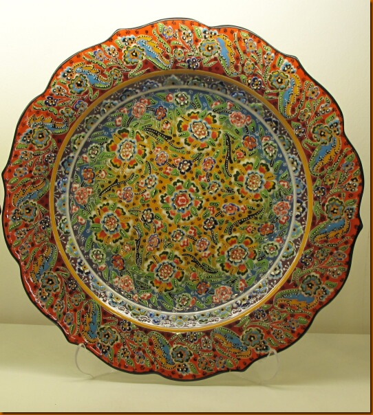 Plate