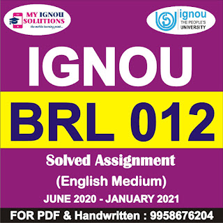 ehd2 solved assignment 2020-21; amk-01 solved assignment 2020-21; ignou solved assignment 2020-21 free download pdf; ignou bswg solved assignment 2020-21; ignou bba solved assignment 2020-21; acc1 solved assignment 2020-21; ignou free solved assignment 2020-21 free download pdf; ignou assignment 2020-21