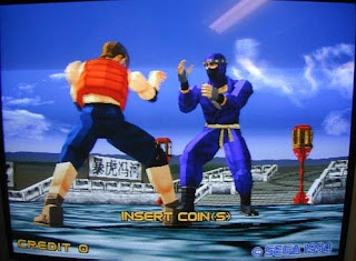 Virtua Fighter 2