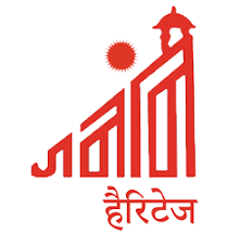 Jaipur Municipal Corporation Recruitment 2022 – 104 Posts, Salary, Application Form - Apply Now