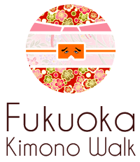 Logo de Fukuoka Kimono Walk