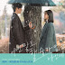 Kassy - Nothing Left To Say (어떤 말도 할 수가 없는 나인데) My Roommate Is A Gumiho OST Part 5