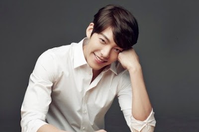 Kim Woo-bin Biography - Korean Actor