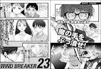 ウィンドブレイカー コミックス 漫画 23巻 発売日 ウィンブレ ウィンドブレーカー Wind Breaker Volume 23