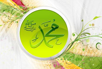 nabi muhammad relaks minda