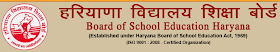 Haryana TET 2013 Notification and Schedule Online Application Download at www.hbse.ac.in
