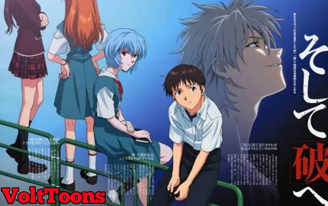 Evangelion: 2.0 You Can (Not) Advance [2009] Hindi Dubbed Full Movie Download