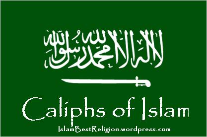 Caliphs of Islam article in English