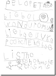 jonahs list