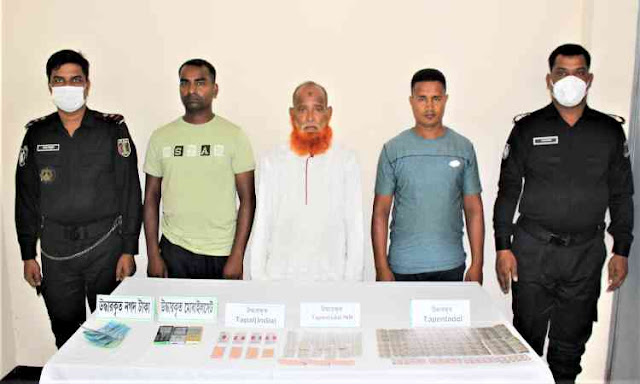 RAB Sirajganj agro-vet company jailed for 4 with government-banned drugs