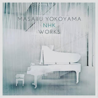 Masaru Yokoyama 横山克 - 横山克 NHK WORKS