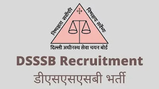 DSSSB Recruitment DSSSB Recruitment