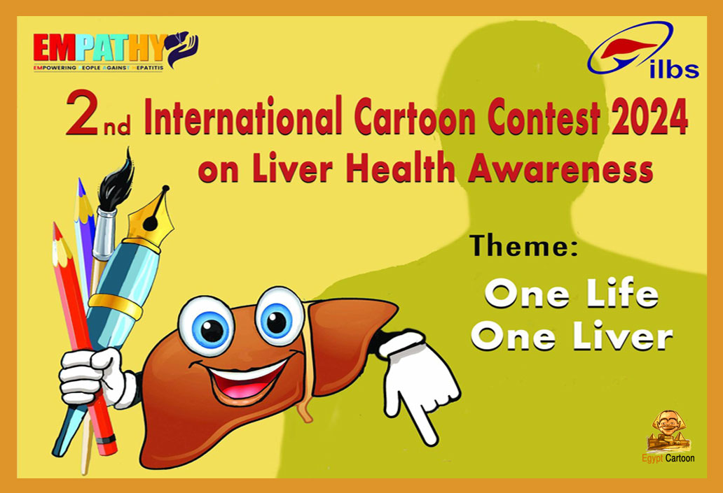 2nd International Cartoon Contest, India