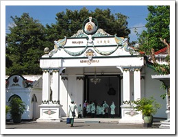 0165 Indonésia - Java - Yogyakarta