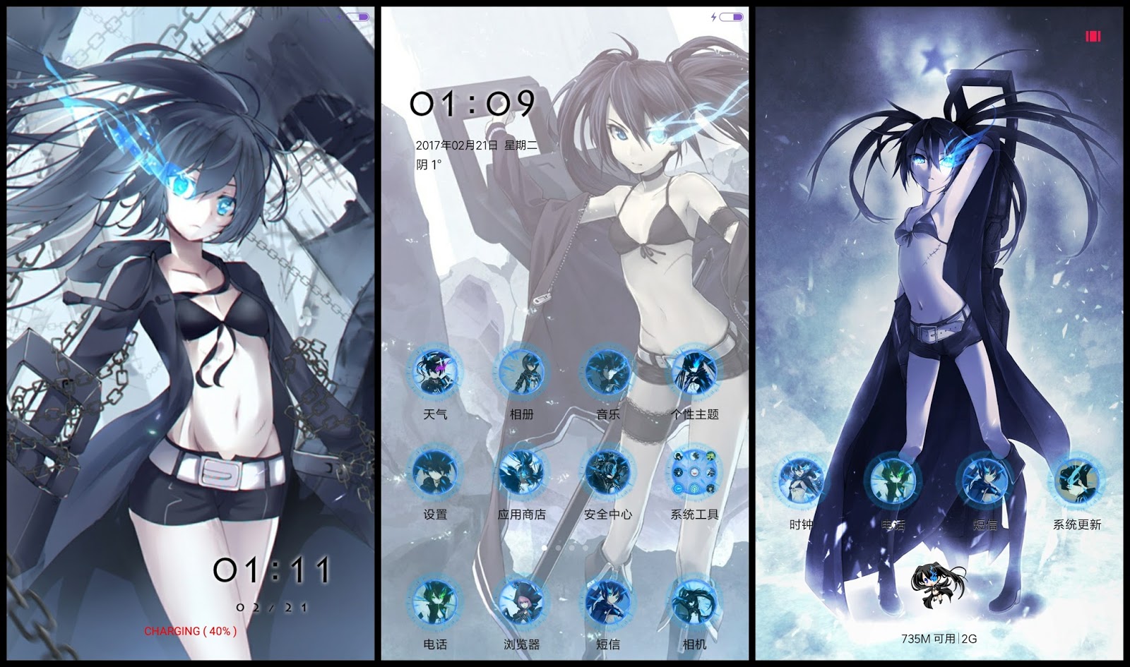 Tema Xiaomi Black Rock Shooter V15